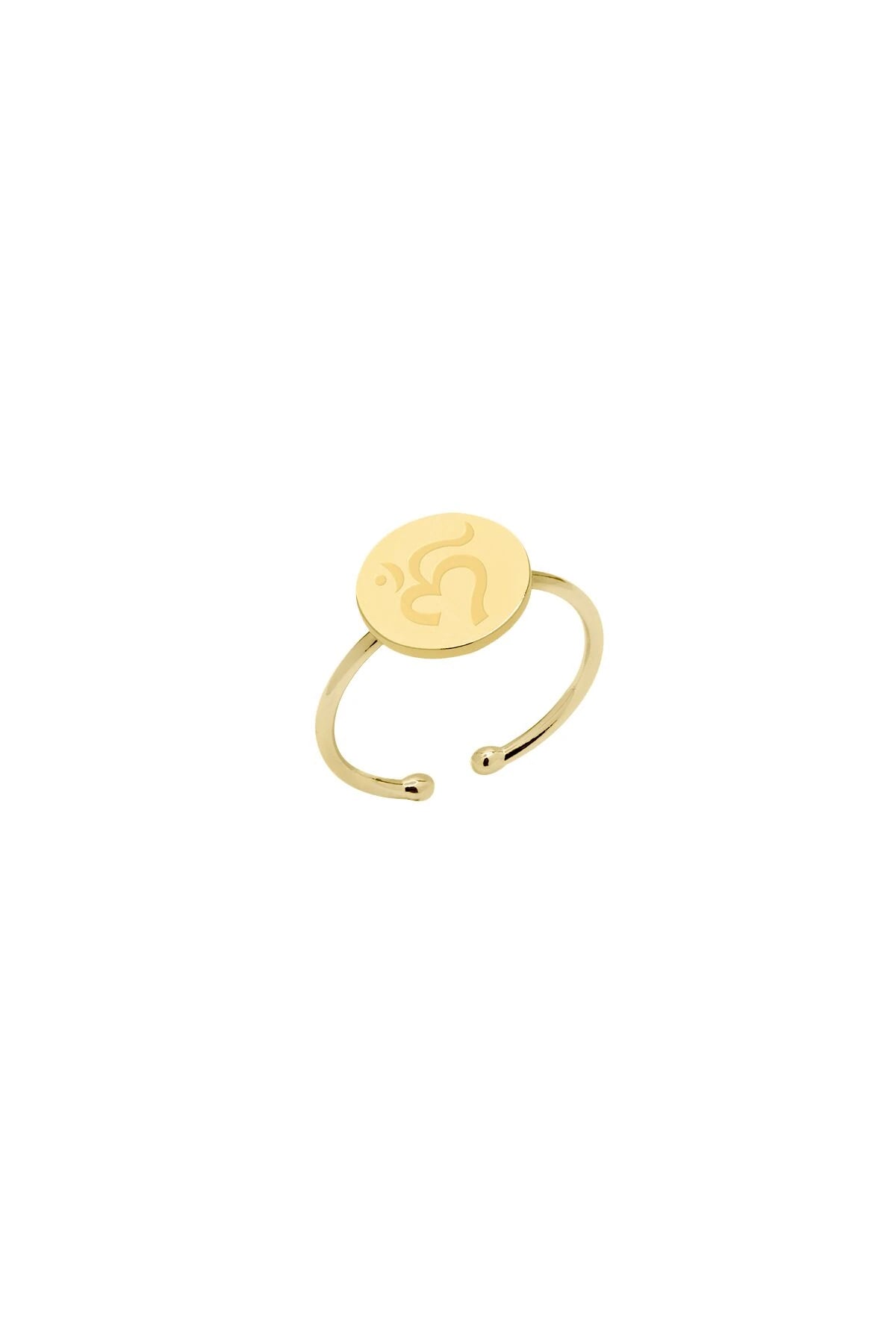AUM - Om Symbol Ring